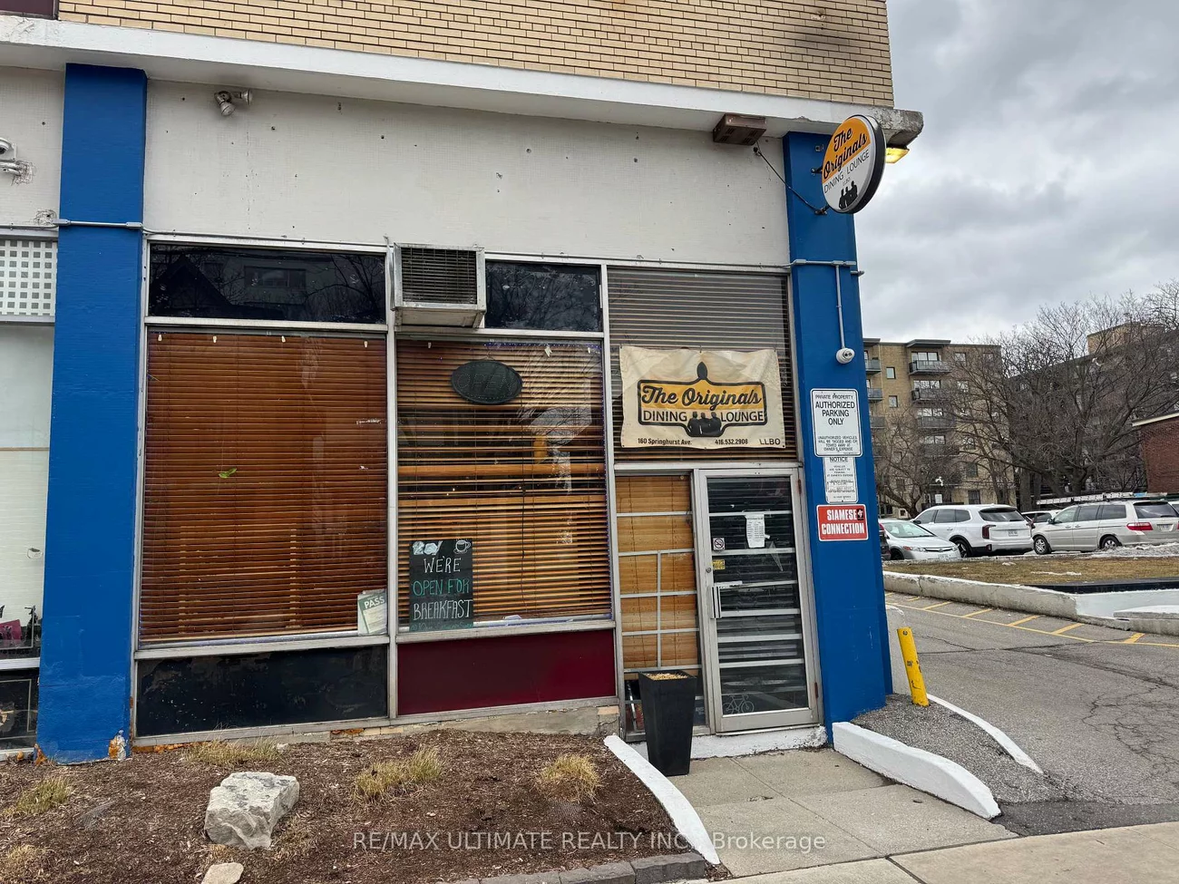 160, Springhurst, South Parkdale, Toronto