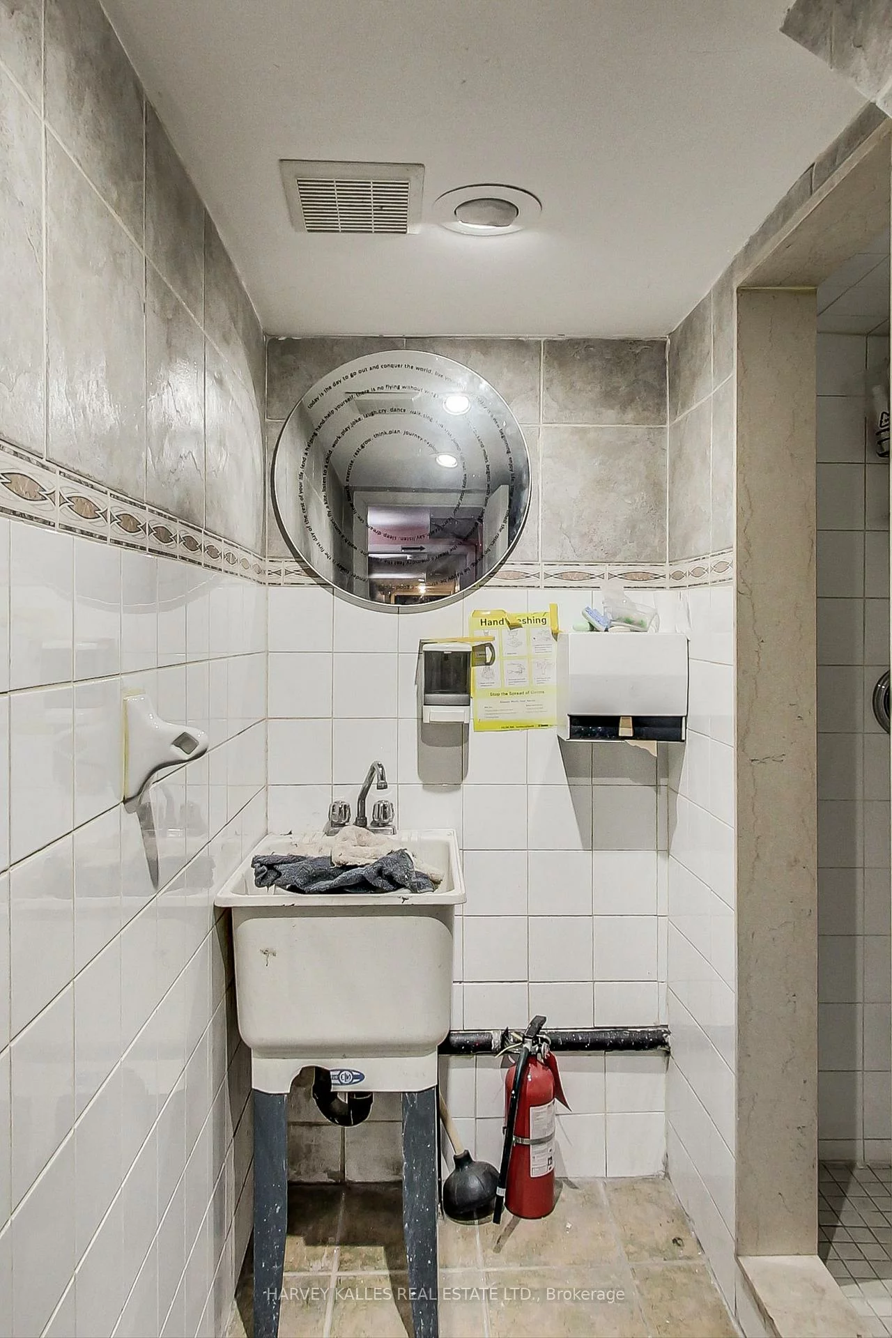 395, Keele, Junction Area, Toronto