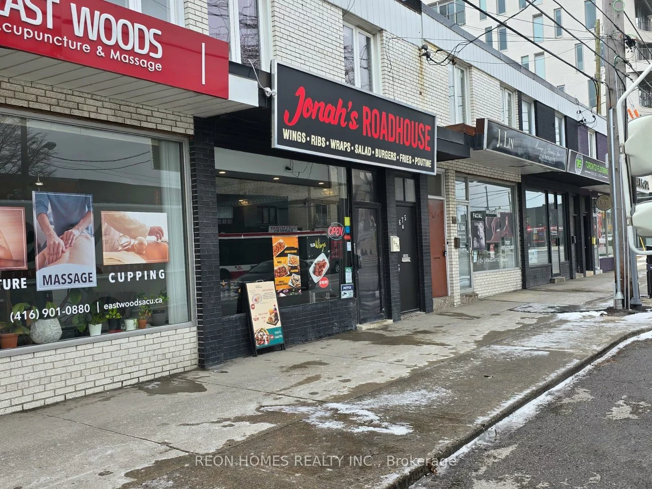 675, The Queensway, Stonegate-Queensway, Toronto