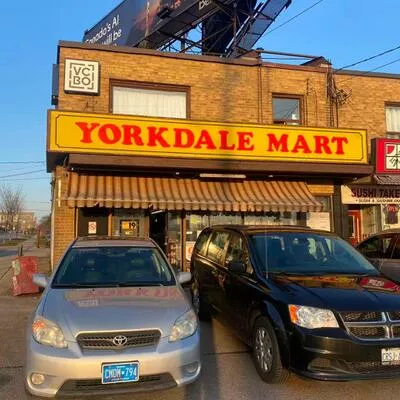 Commercial for sale, 3261, Dufferin, Yorkdale-Glen Park, Toronto