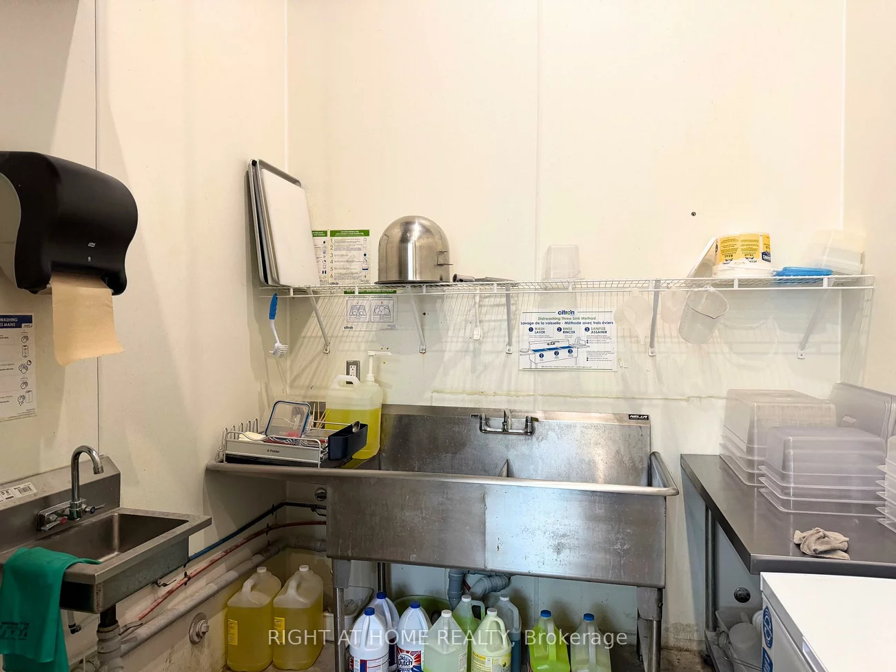 90, Weston, Junction Area, Toronto