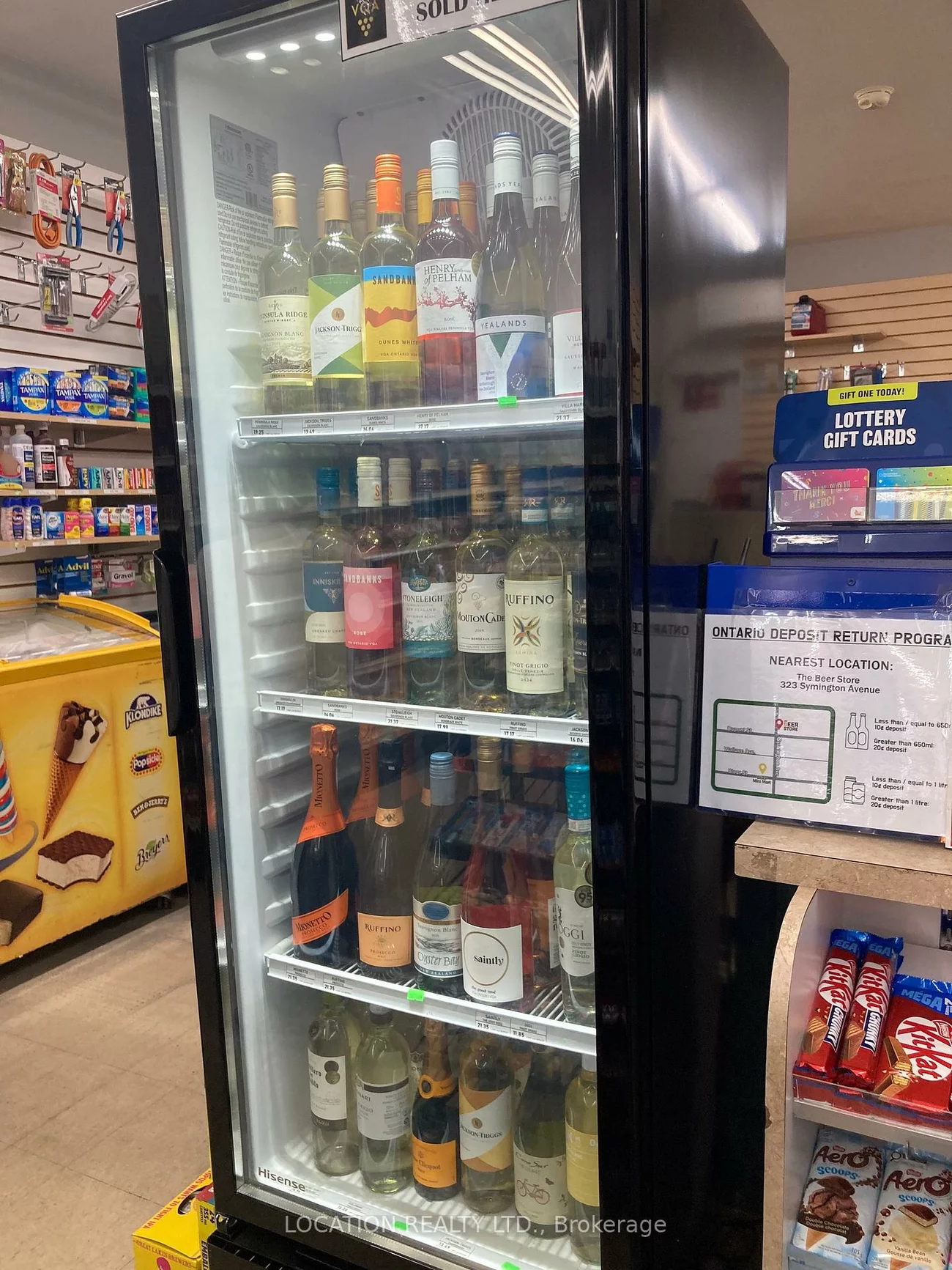 1422, Bloor, Dovercourt-Wallace Emerson-Junction, Toronto