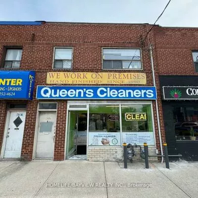 Commercial for sale, 763, The Queensway, Stonegate-Queensway, Toronto