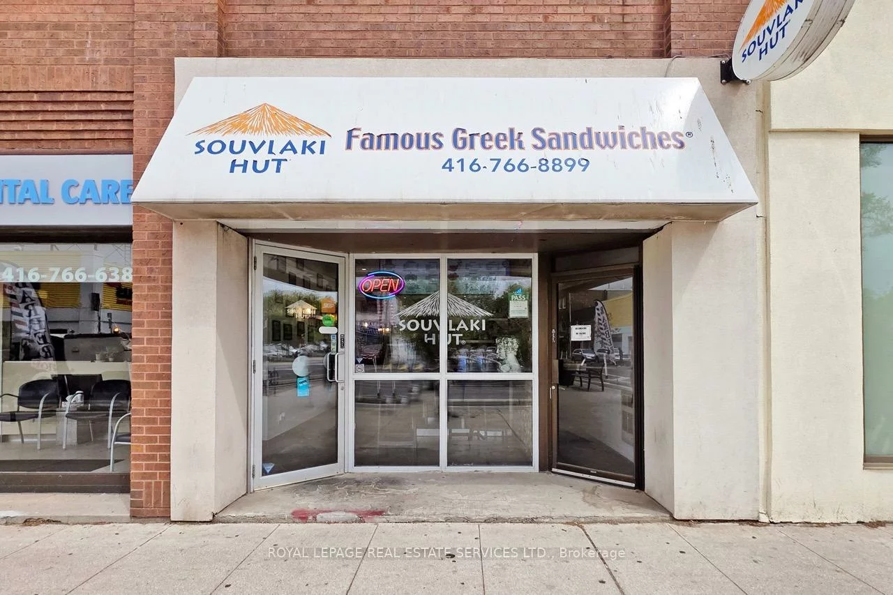 2184, Bloor, High Park North, Toronto