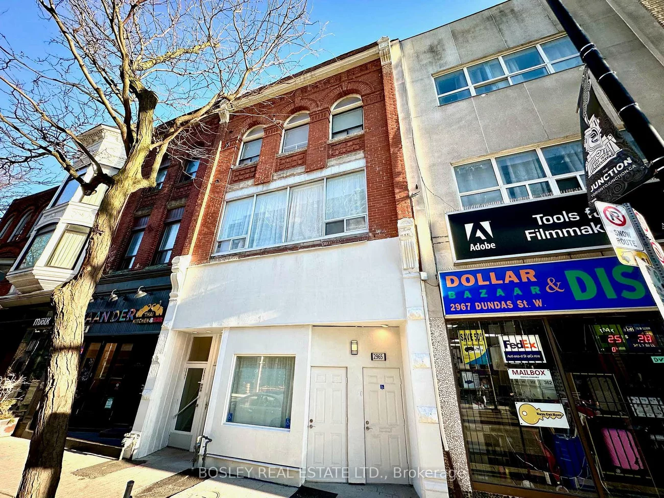 2963, Dundas, Junction Area, Toronto