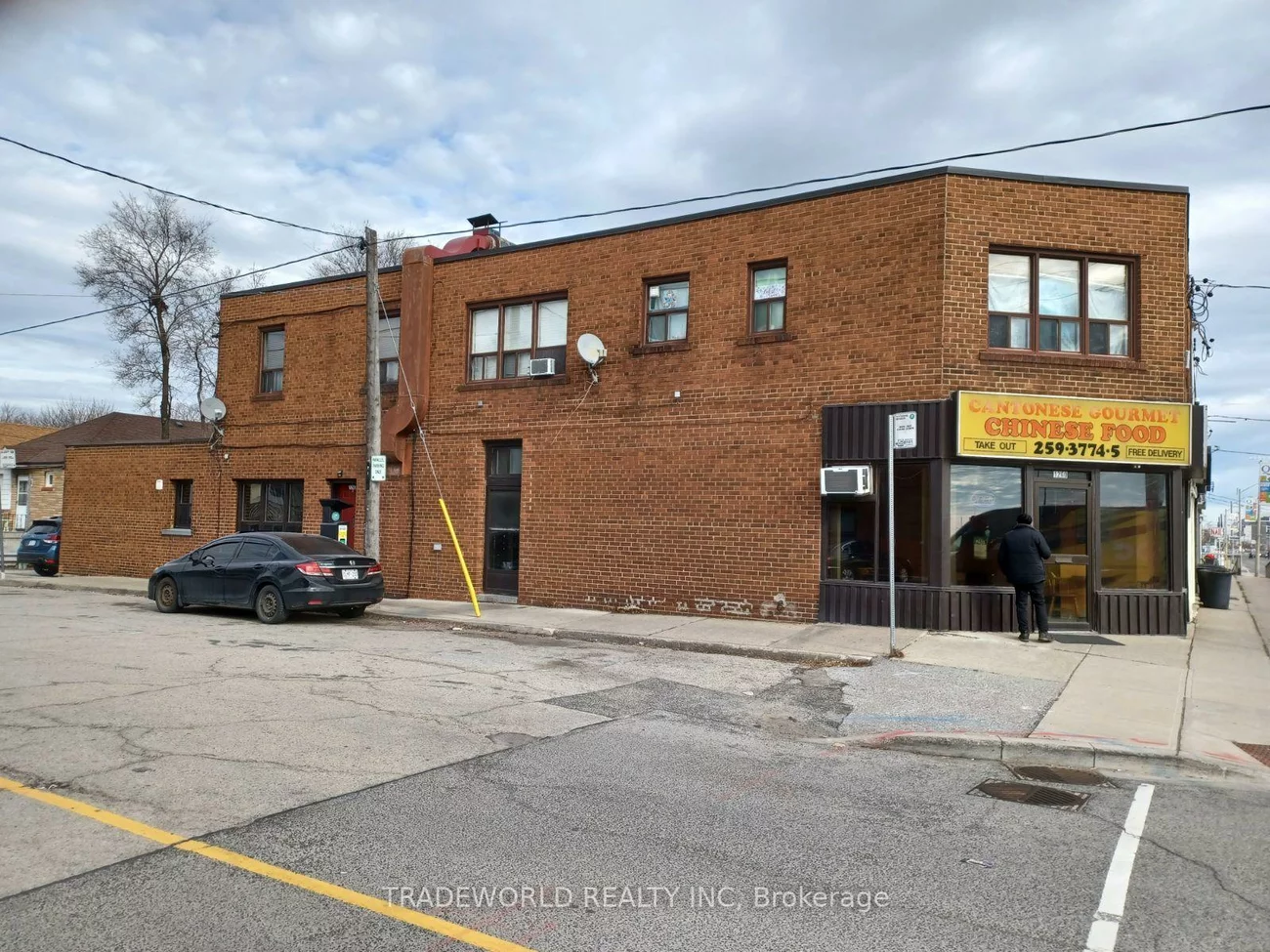 1260, The Queensway, Islington-City Centre West, Toronto