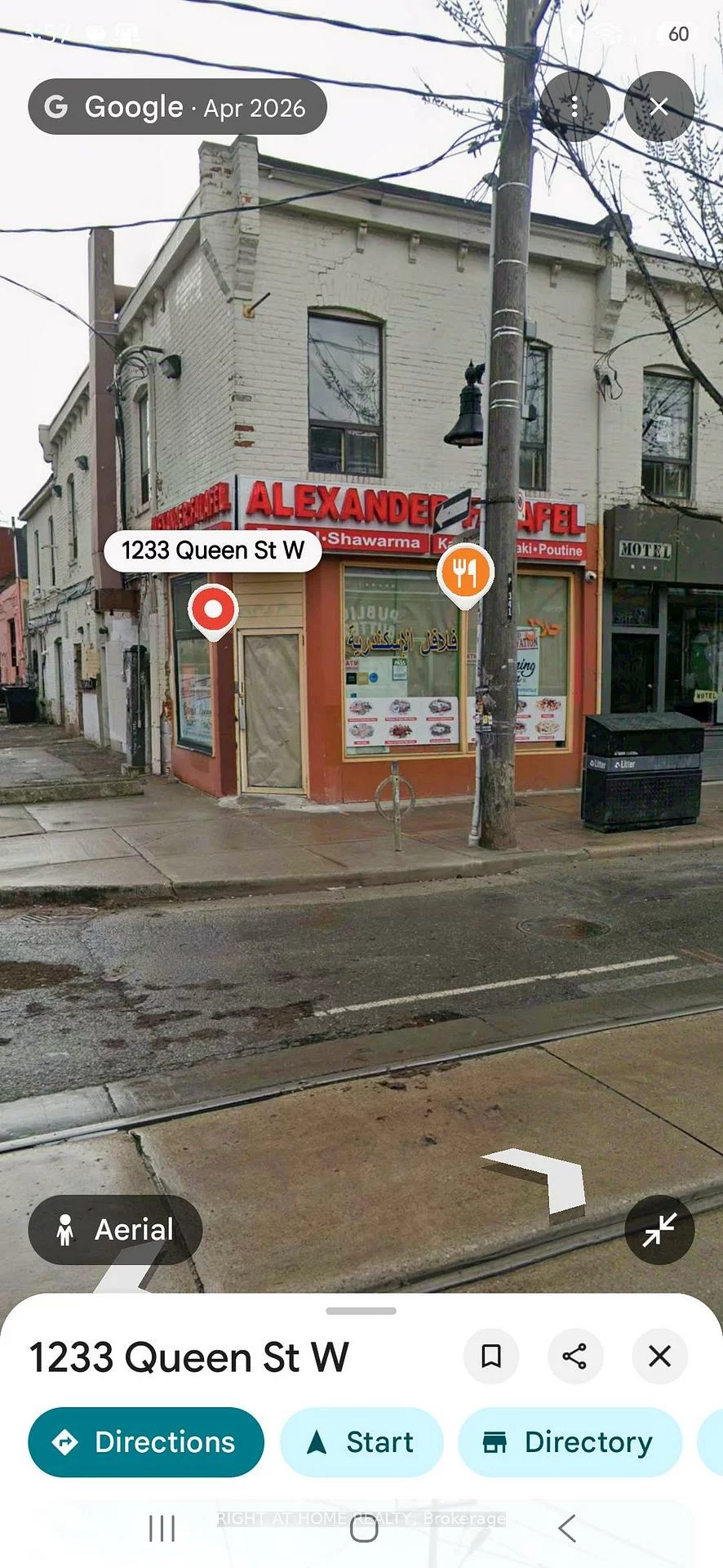 1233, Queen, South Parkdale, Toronto