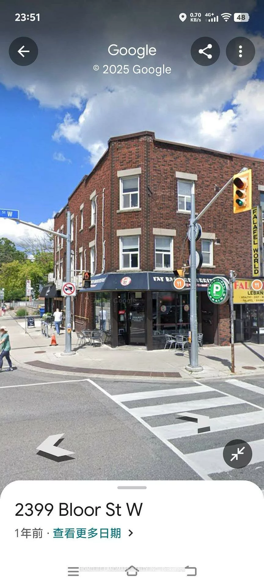 2400, Bloor, Runnymede-Bloor West Village, Toronto