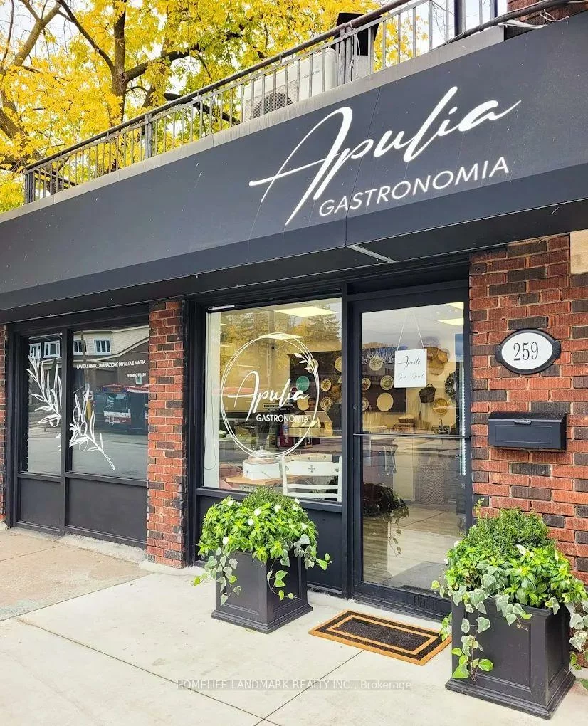 2400, Bloor, Runnymede-Bloor West Village, Toronto