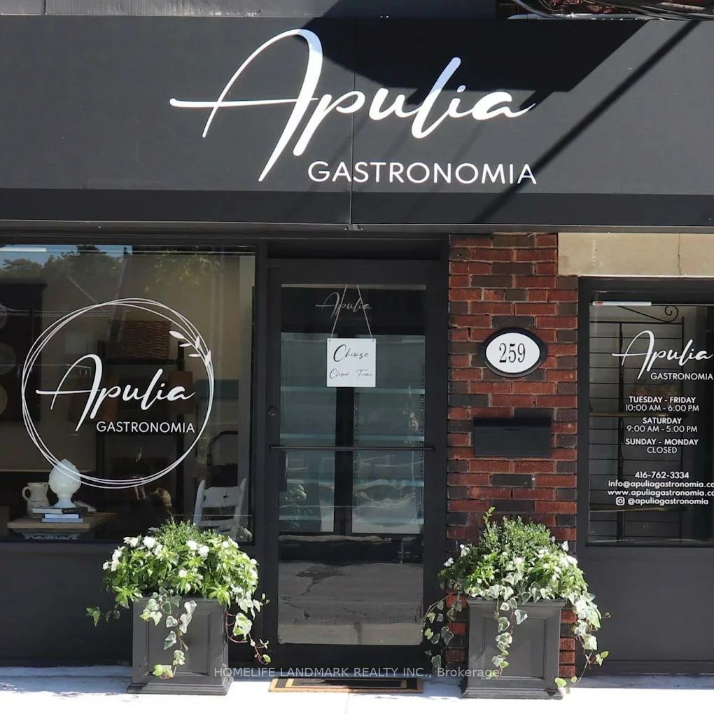 2400, Bloor, Runnymede-Bloor West Village, Toronto