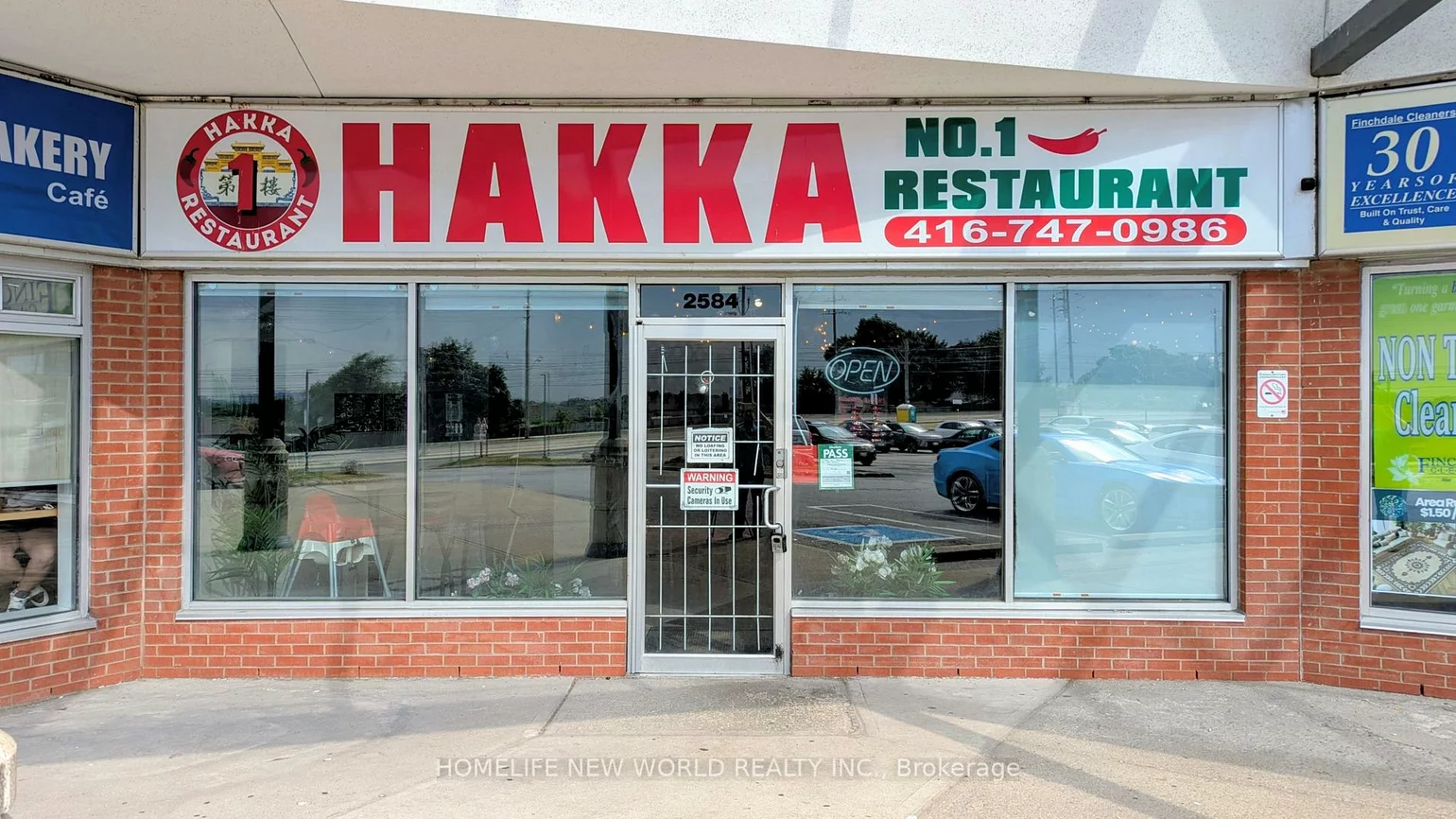 2584, Finch, Humber Summit, Toronto