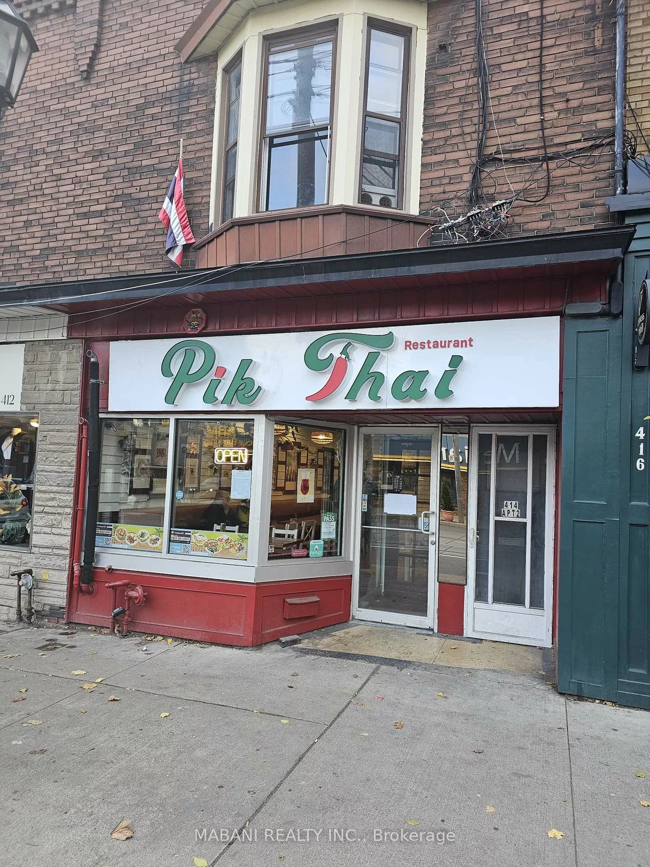 414, Roncesvalles, Roncesvalles, Toronto