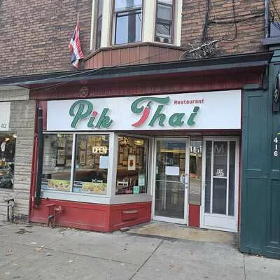 Commercial for sale, 414, Roncesvalles, Roncesvalles, Toronto