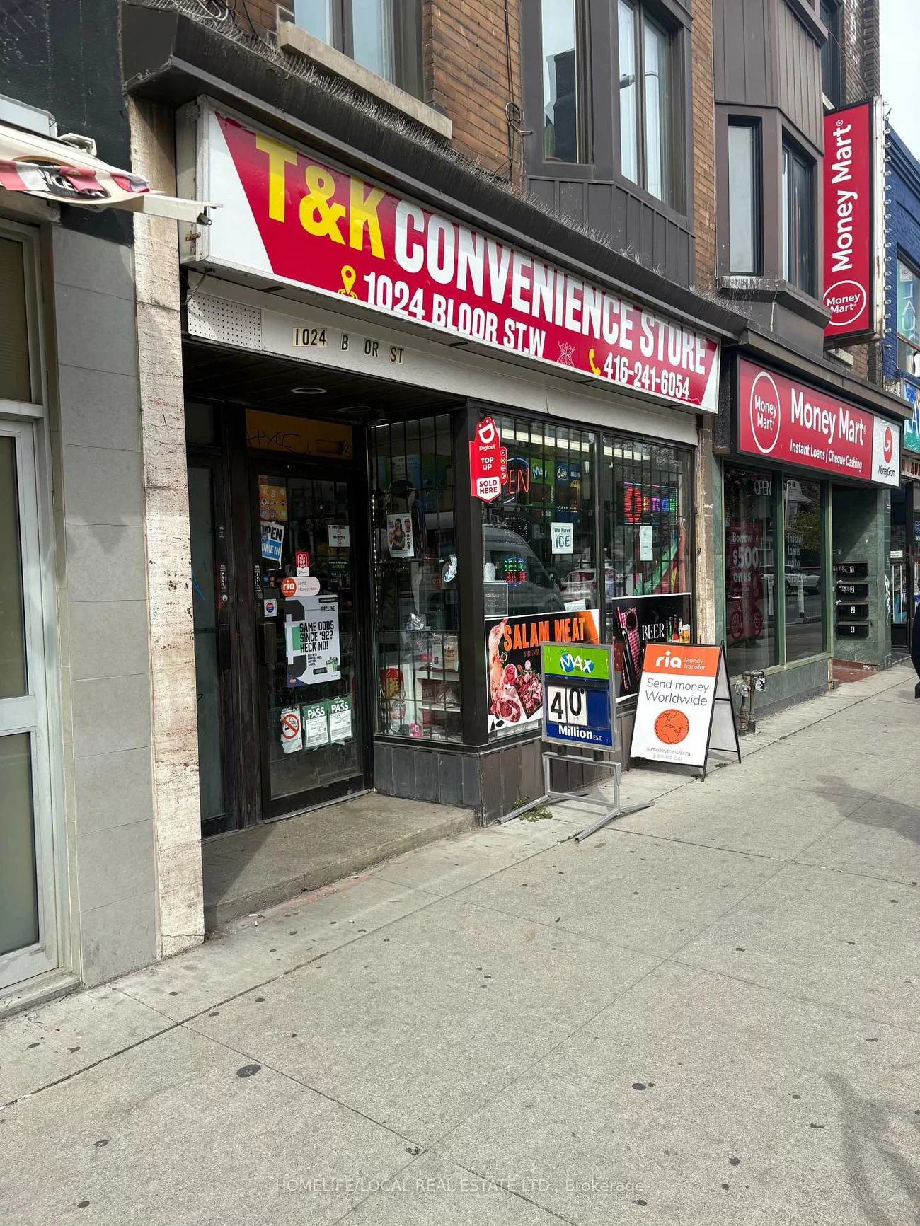 1024, Bloor, Dovercourt-Wallace Emerson-Junction, Toronto