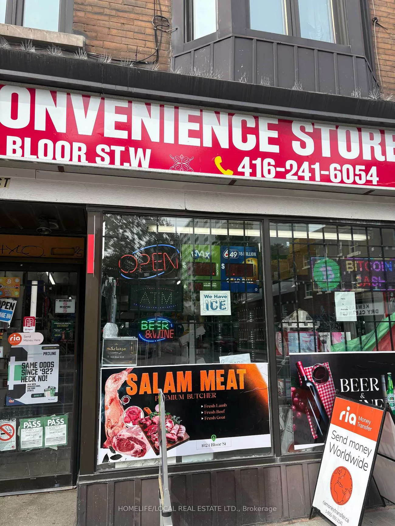 1024, Bloor, Dovercourt-Wallace Emerson-Junction, Toronto