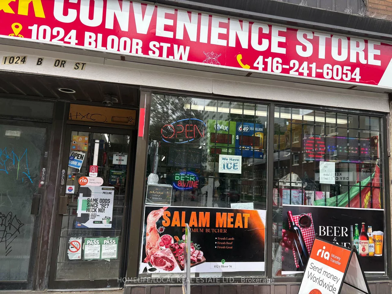 1024, Bloor, Dovercourt-Wallace Emerson-Junction, Toronto