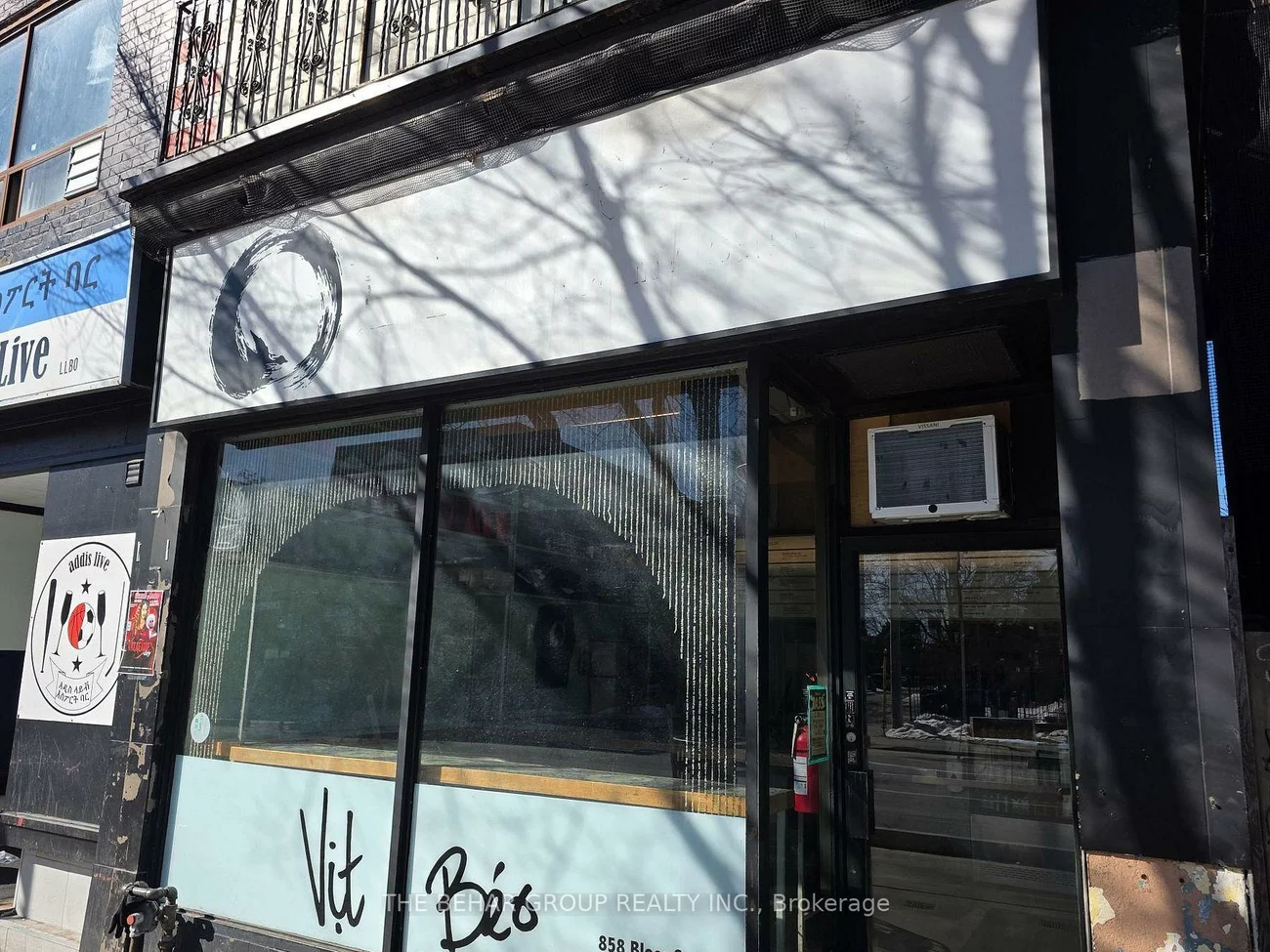 858, Bloor, Dovercourt-Wallace Emerson-Junction, Toronto