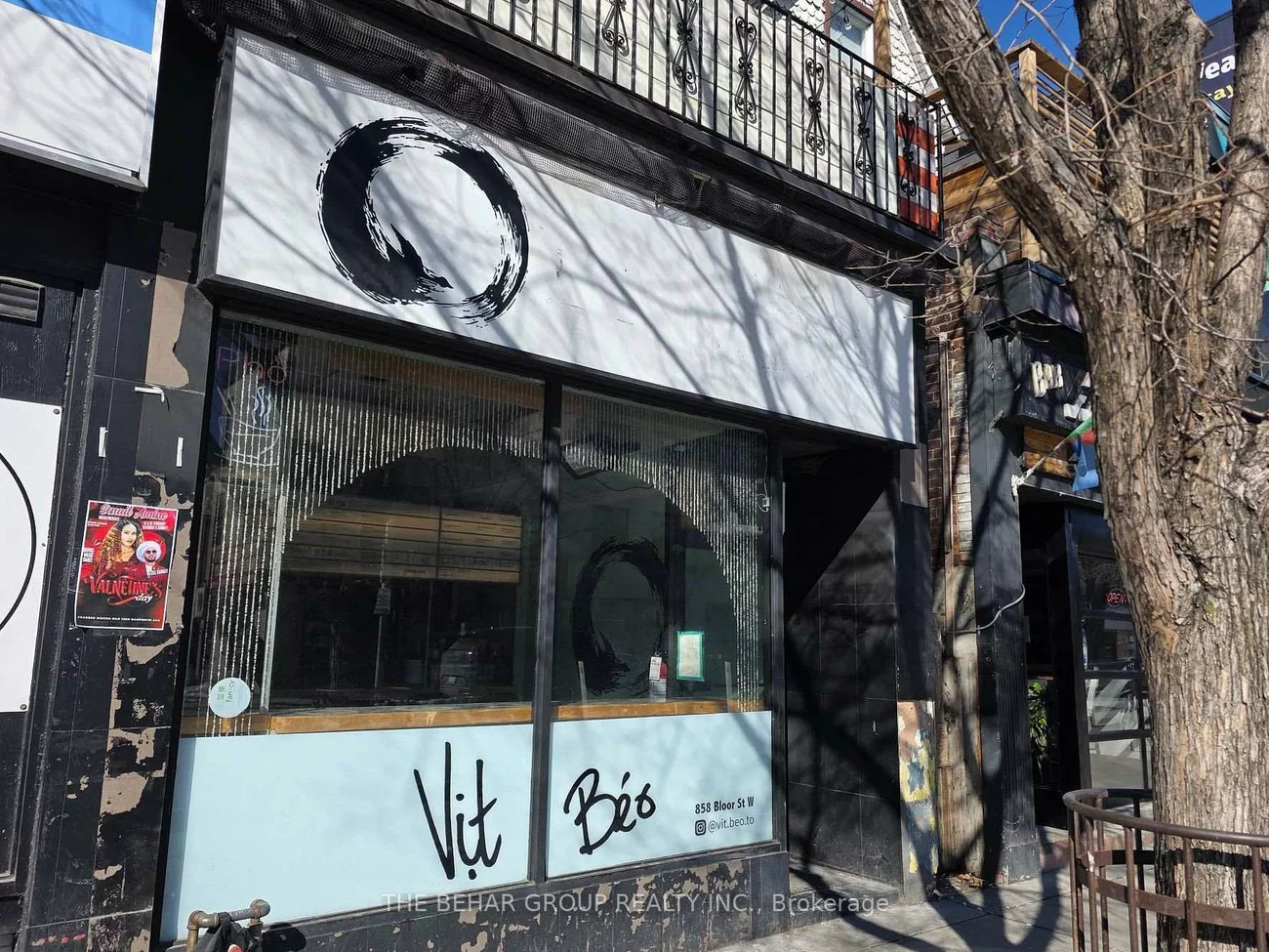 858, Bloor, Dovercourt-Wallace Emerson-Junction, Toronto