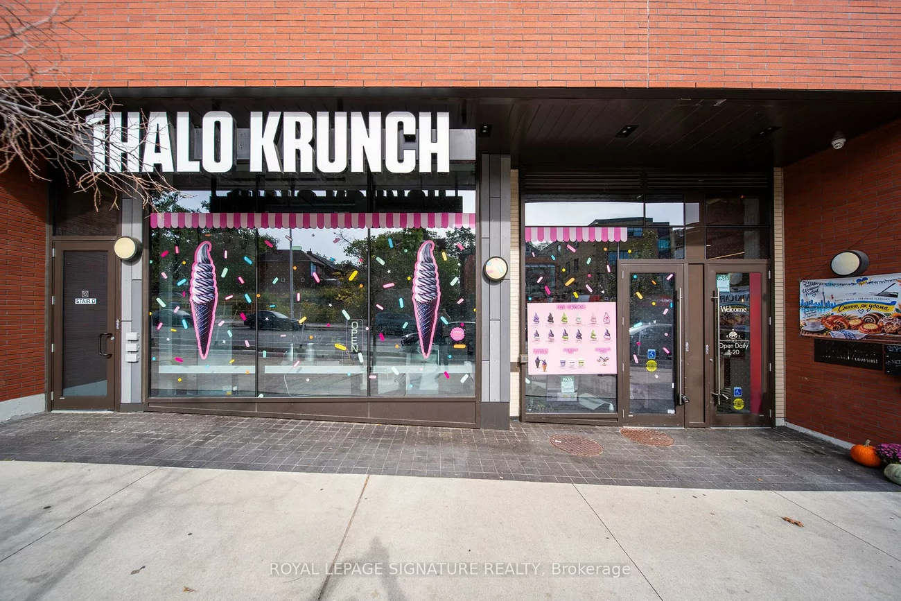 2114, Bloor, High Park North, Toronto