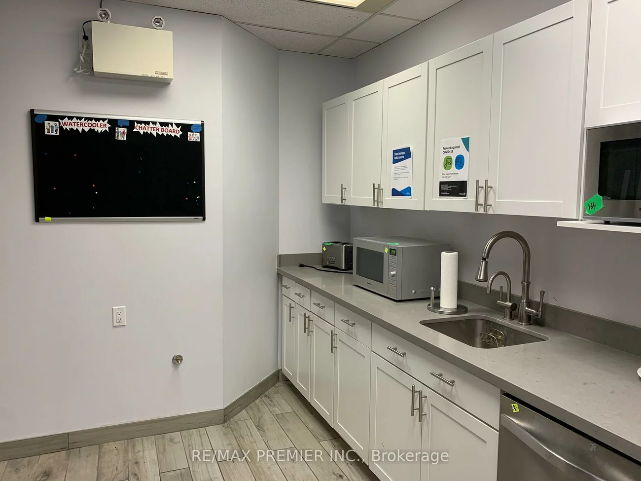 3300, Highway 7, Vaughan Corporate Centre, Vaughan