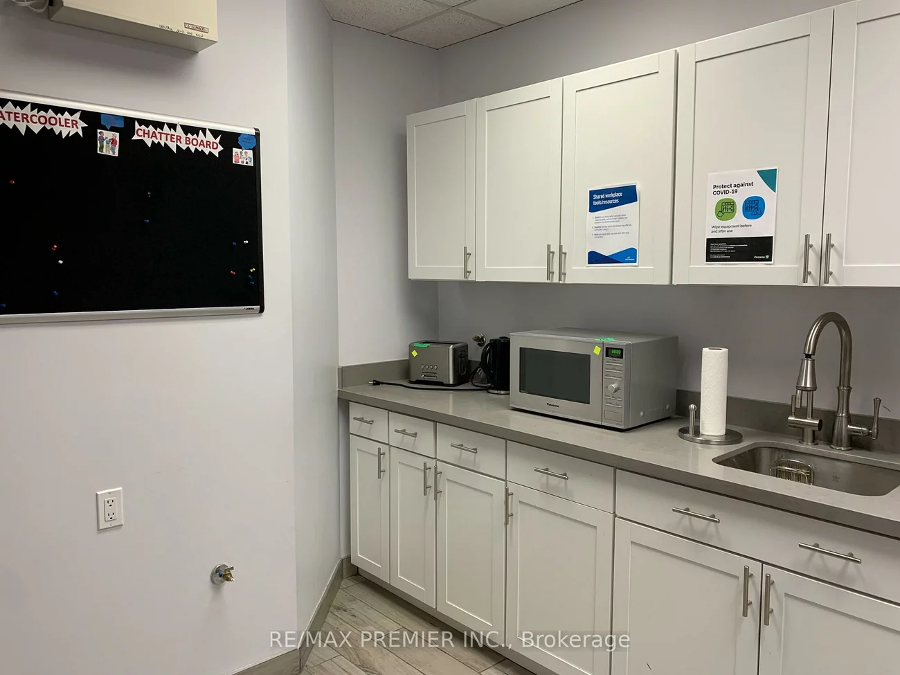 3300, Highway 7, Vaughan Corporate Centre, Vaughan