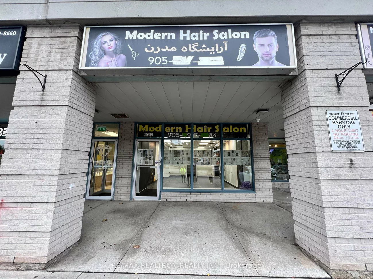 7378, Yonge, Crestwood-Springfarm-Yorkhill, Vaughan