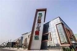 7250, Keele, Concord, Vaughan