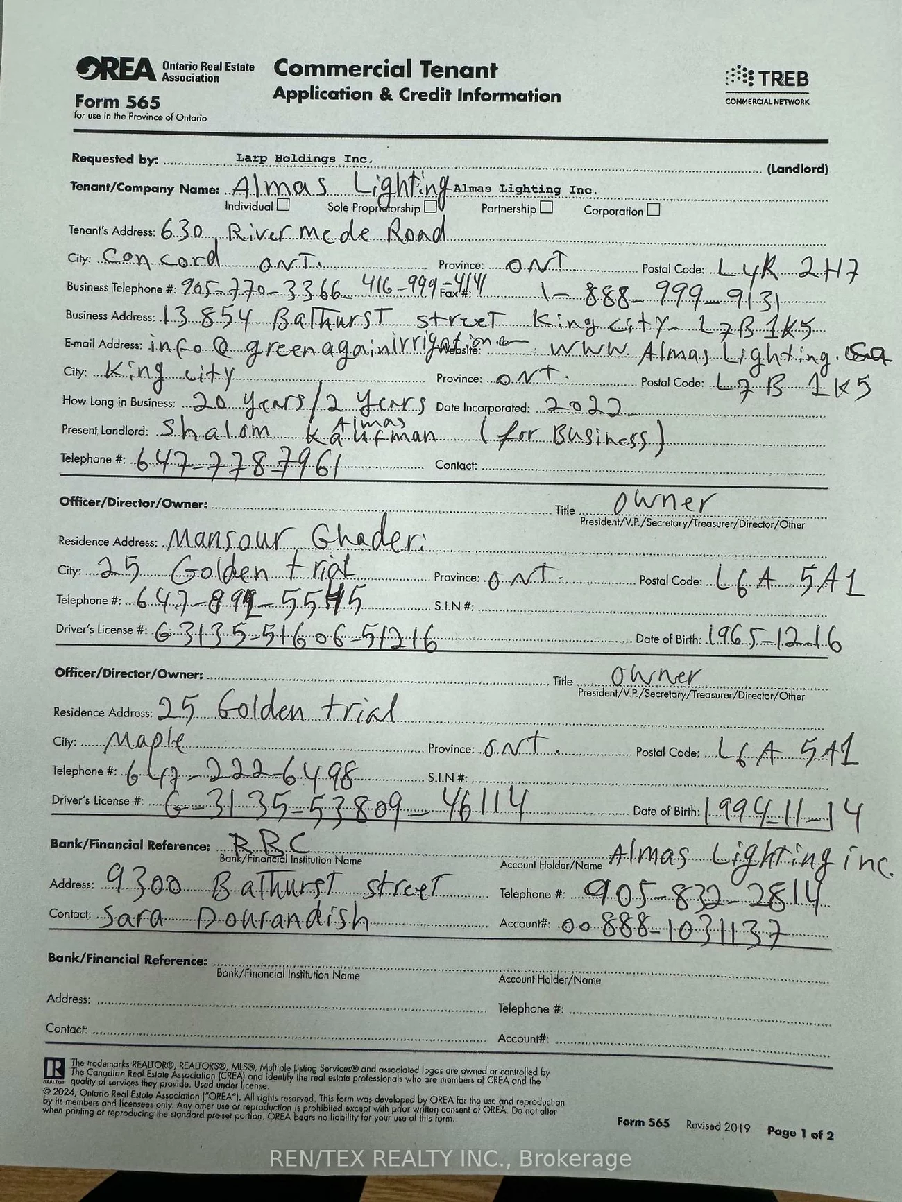 12, Bradwick, Concord, Vaughan