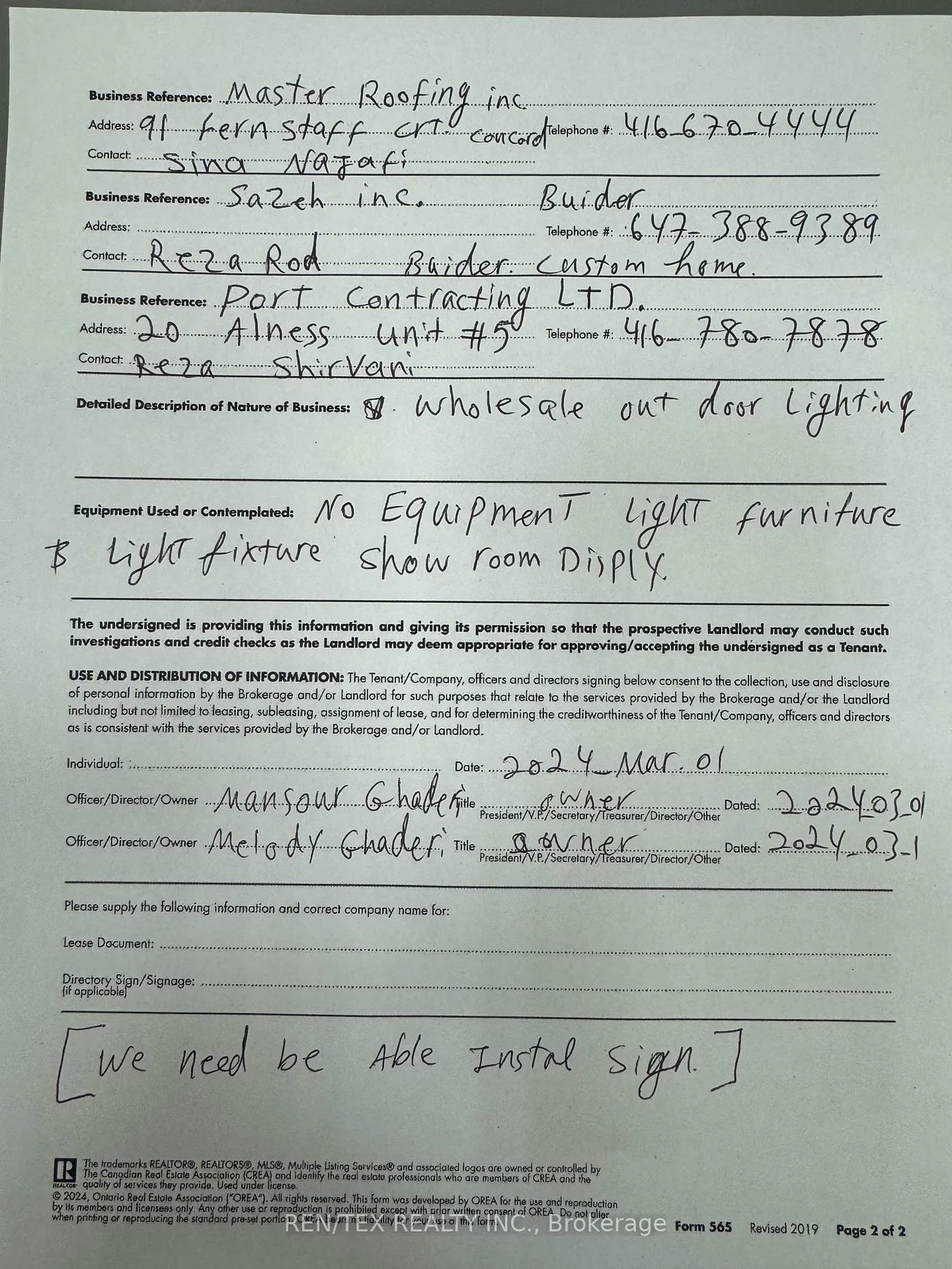 12, Bradwick, Concord, Vaughan