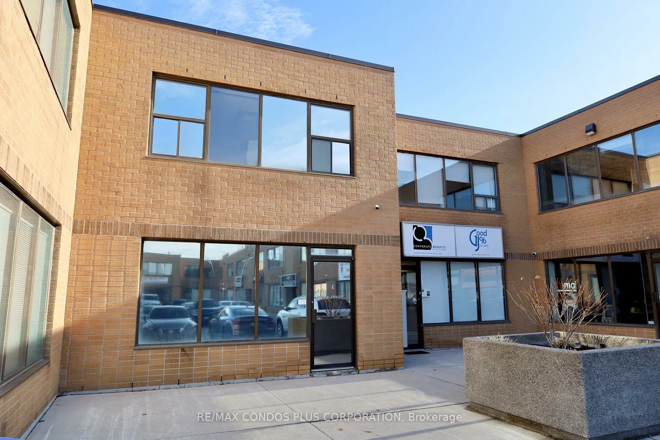 260, Regina, West Woodbridge Industrial Area, Vaughan