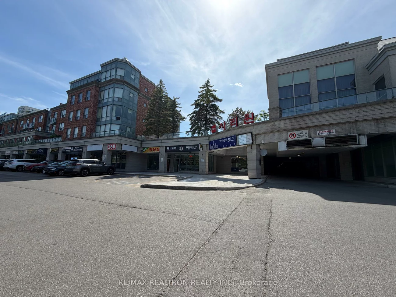 7378, Yonge, Crestwood-Springfarm-Yorkhill, Vaughan