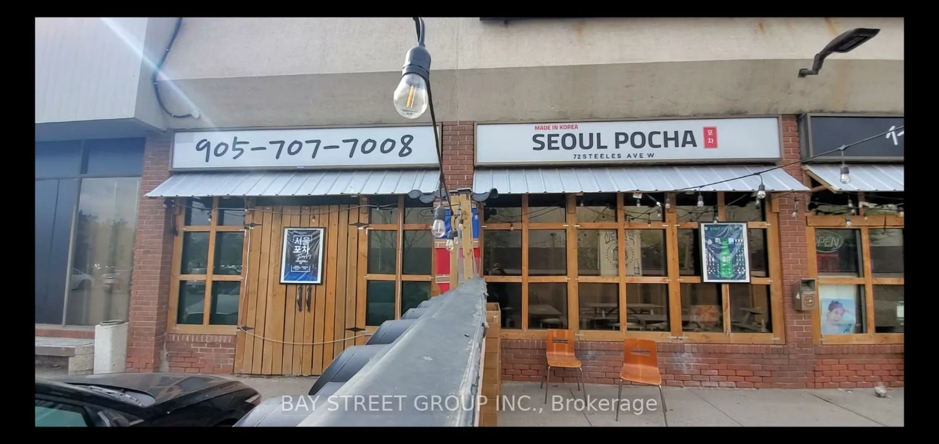 72, steeles, Crestwood-Springfarm-Yorkhill, Vaughan
