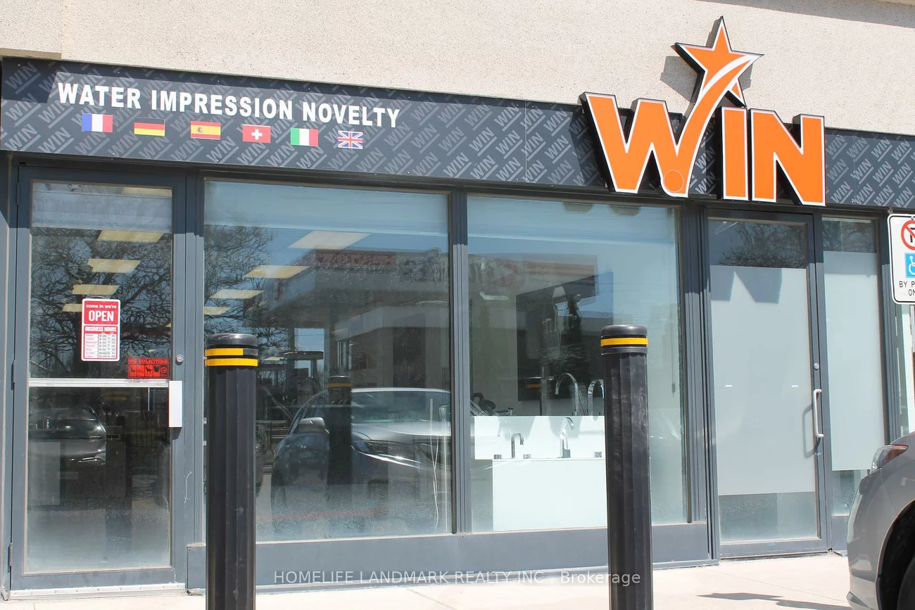 2180, Steeles, Concord, Vaughan