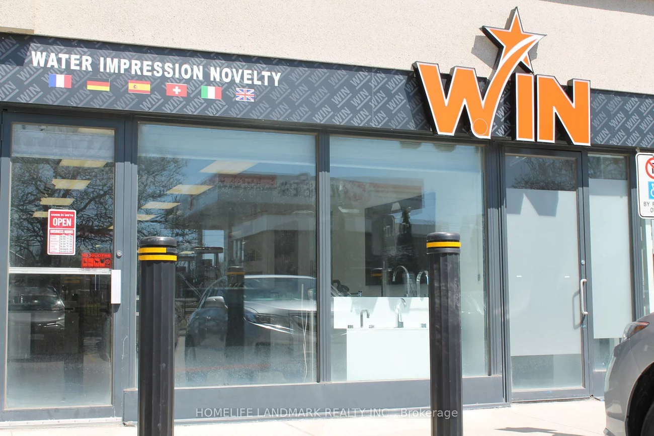 2180, Steeles, Concord, Vaughan