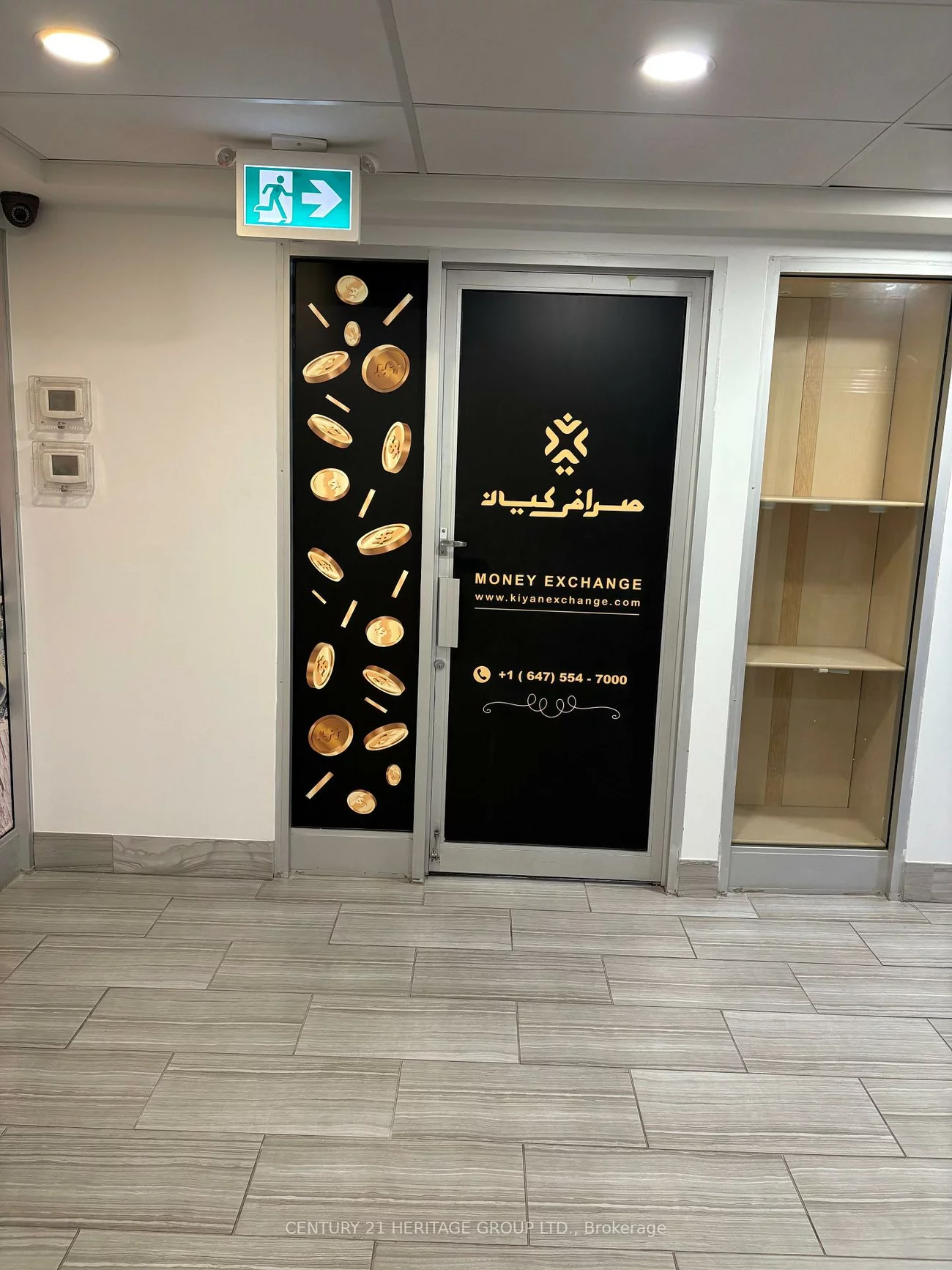 7378, Yonge, Crestwood-Springfarm-Yorkhill, Vaughan
