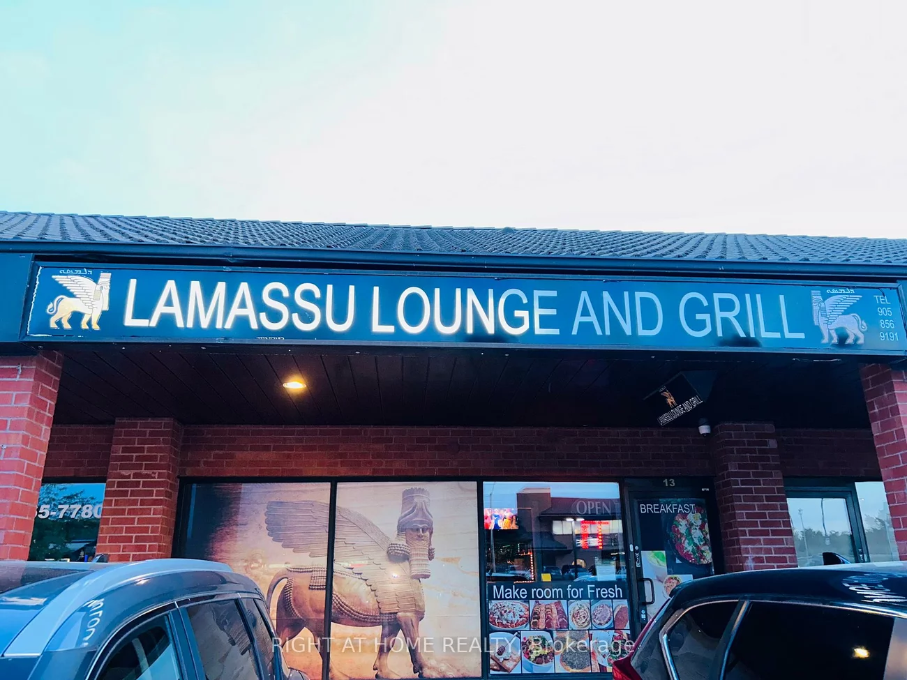 200, Marycroft, Pine Valley Business Park, Vaughan