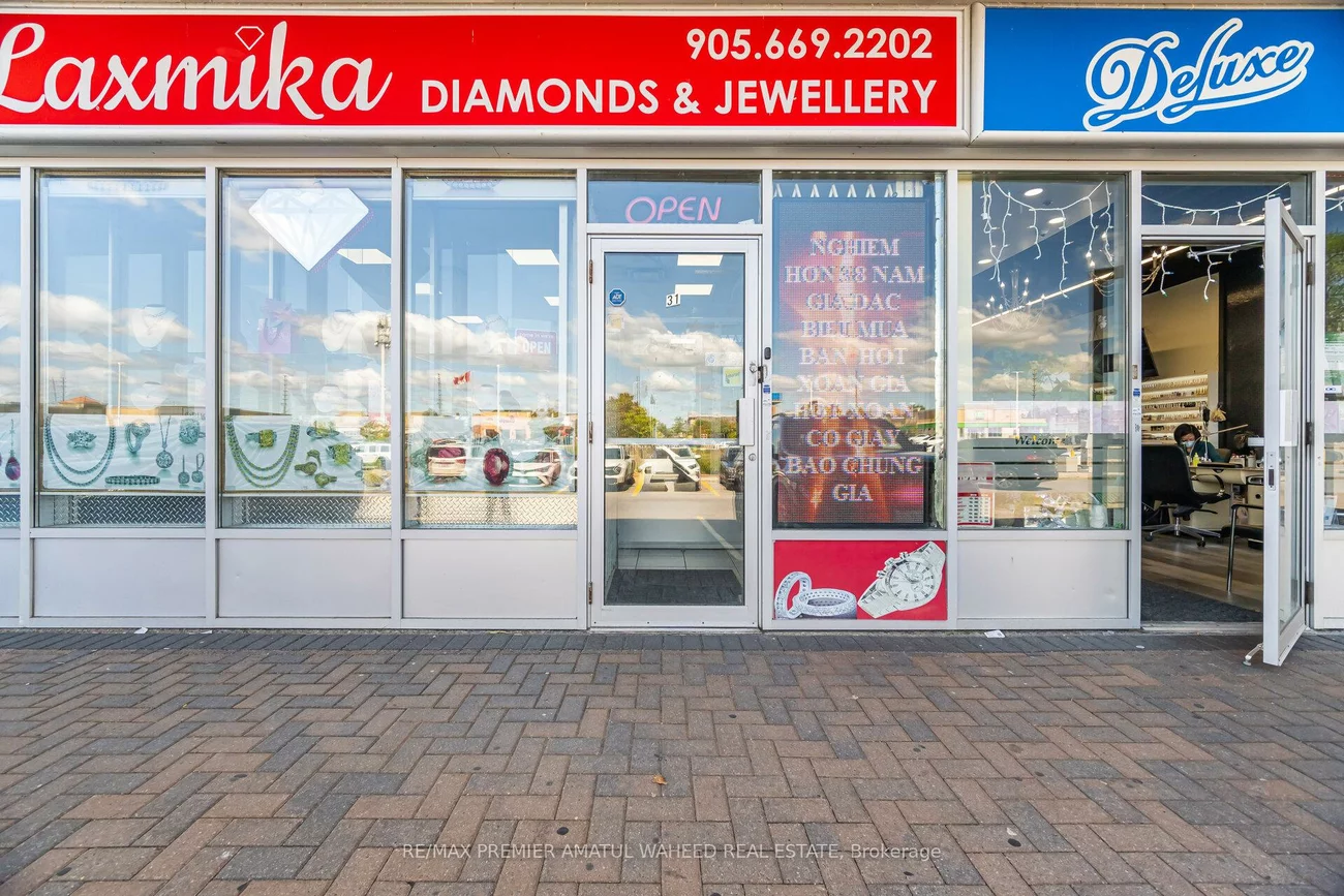 3255, Rutherford, Concord, Vaughan