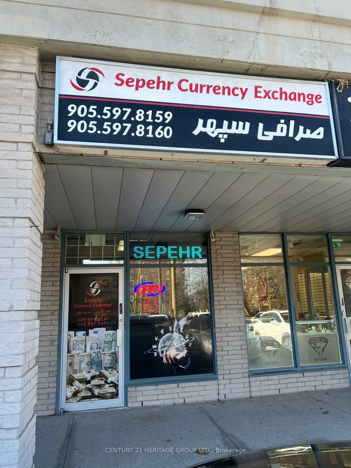 7378, Yonge, Crestwood-Springfarm-Yorkhill, Vaughan