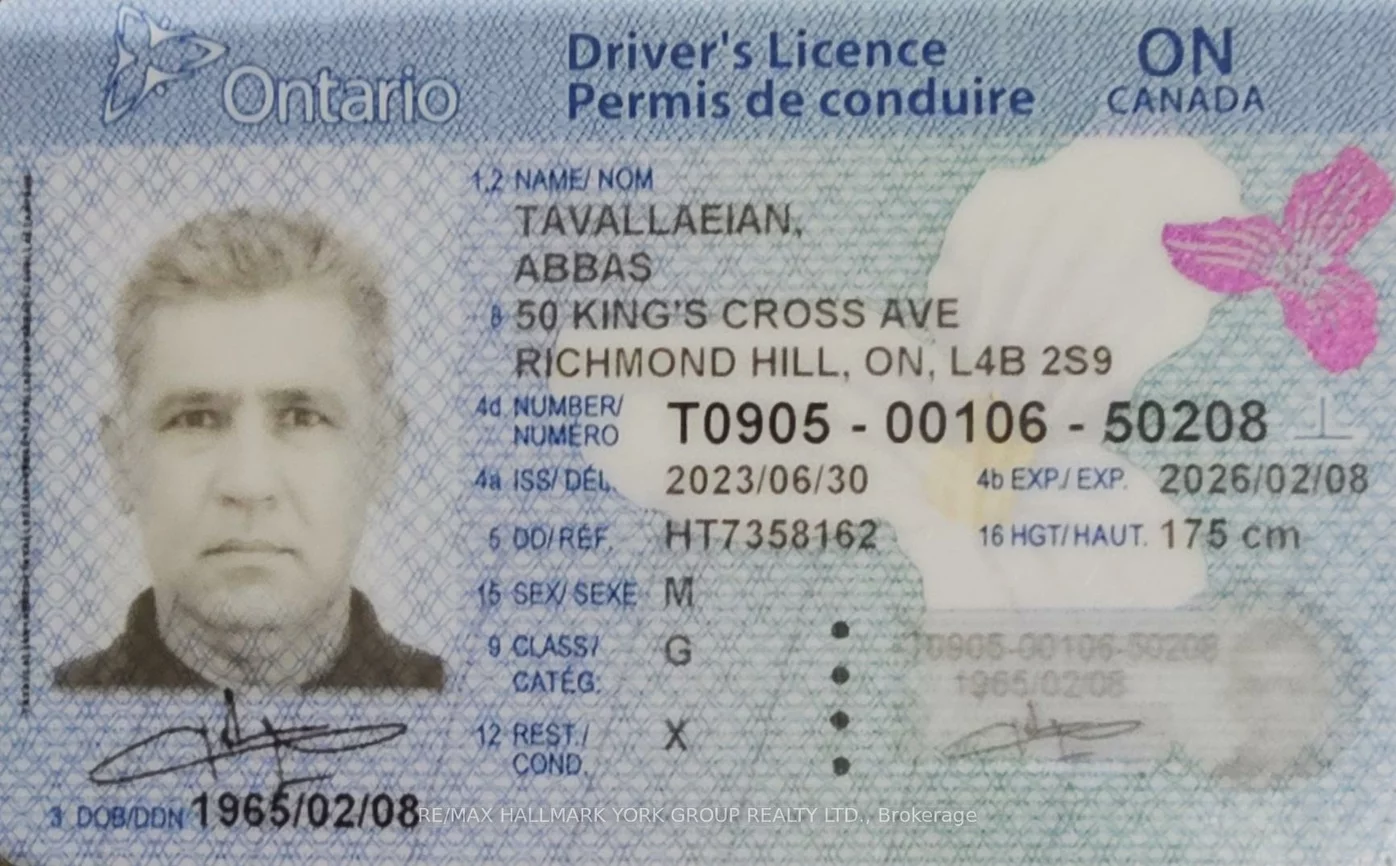 7250, Keele, Concord, Vaughan