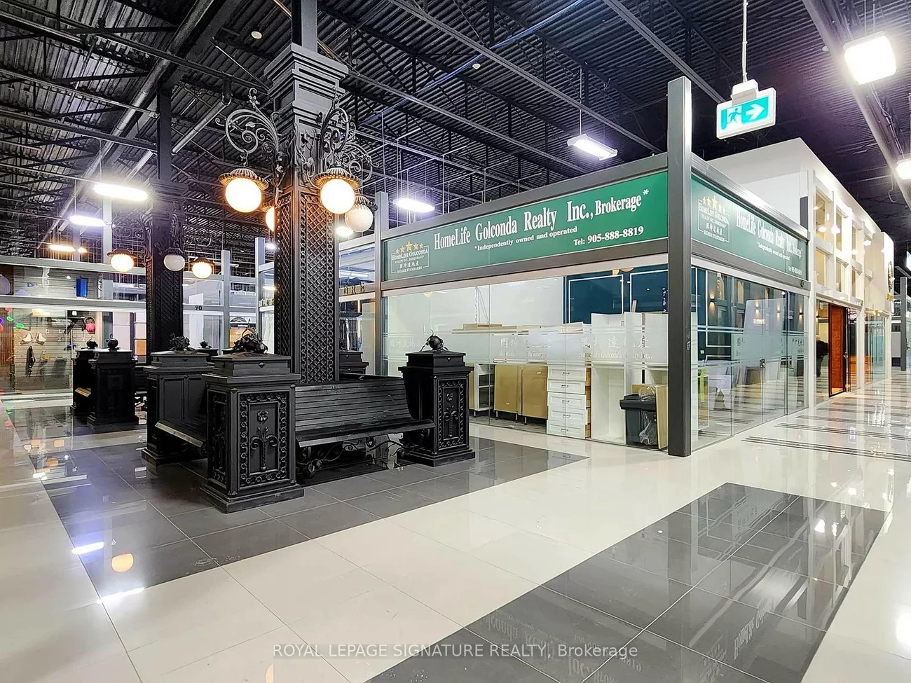 7250, Keele, Concord, Vaughan