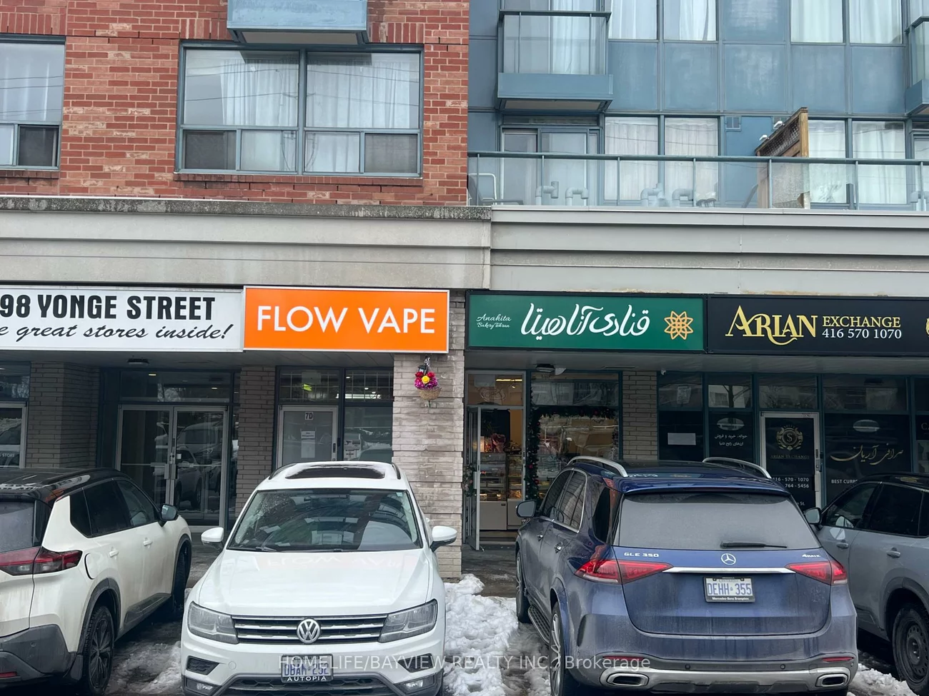 7398, Yonge, Crestwood-Springfarm-Yorkhill, Vaughan