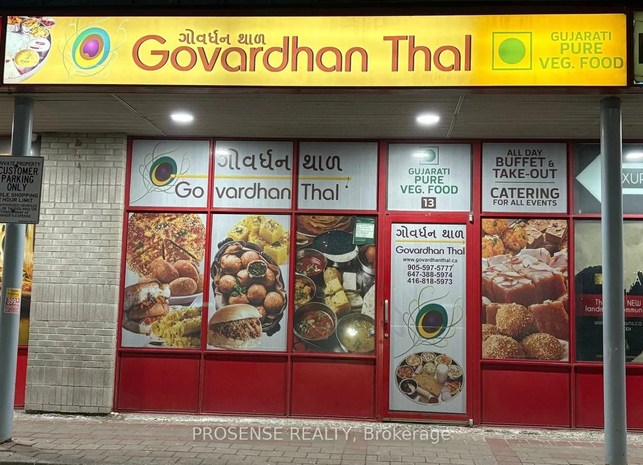 1470, Centre, Beverley Glen, Vaughan