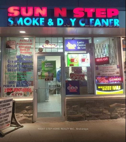 1611, Rutherford, Patterson, Vaughan