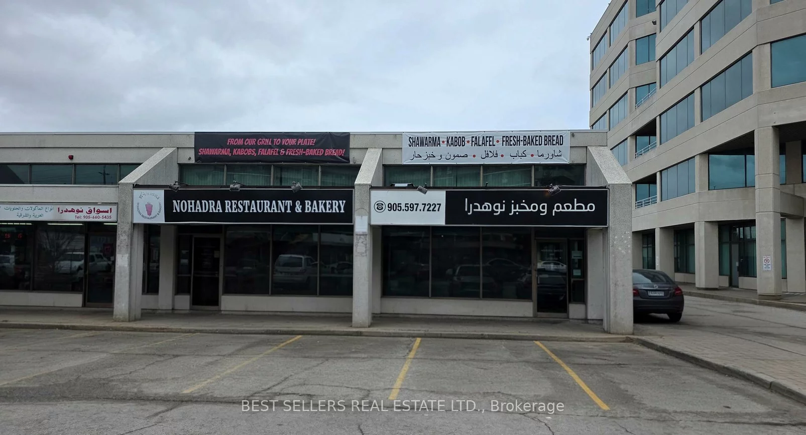 3200, Steeles, Concord, Vaughan