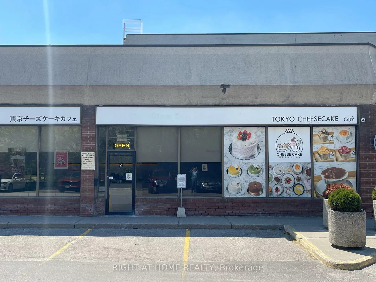 72, Steeles, Crestwood-Springfarm-Yorkhill, Vaughan