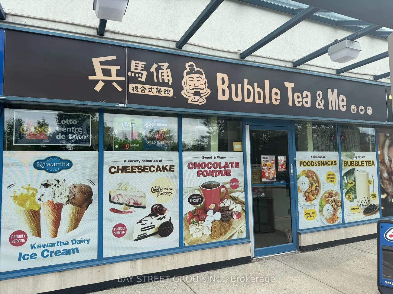 7330, Yonge, Crestwood-Springfarm-Yorkhill, Vaughan