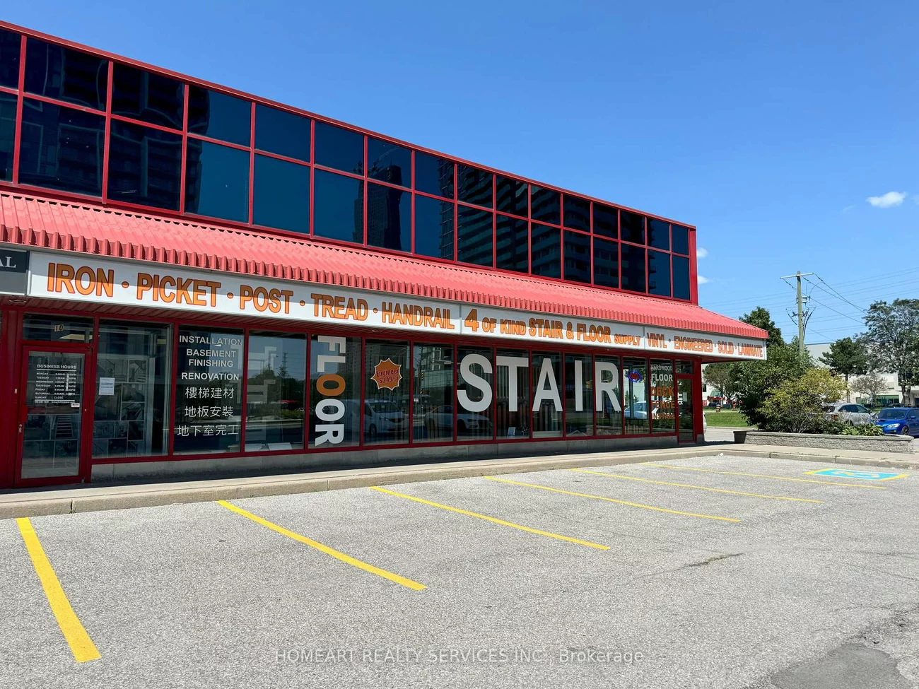 201, Millway, Concord, Vaughan
