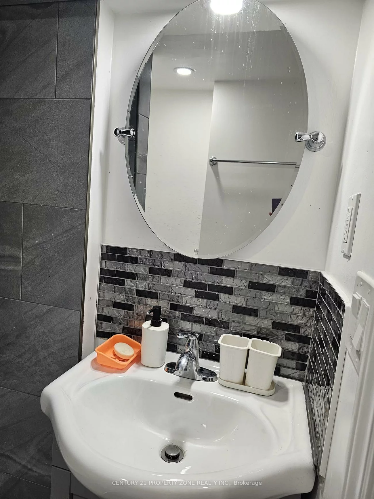 475, Bramalea, Southgate, Brampton