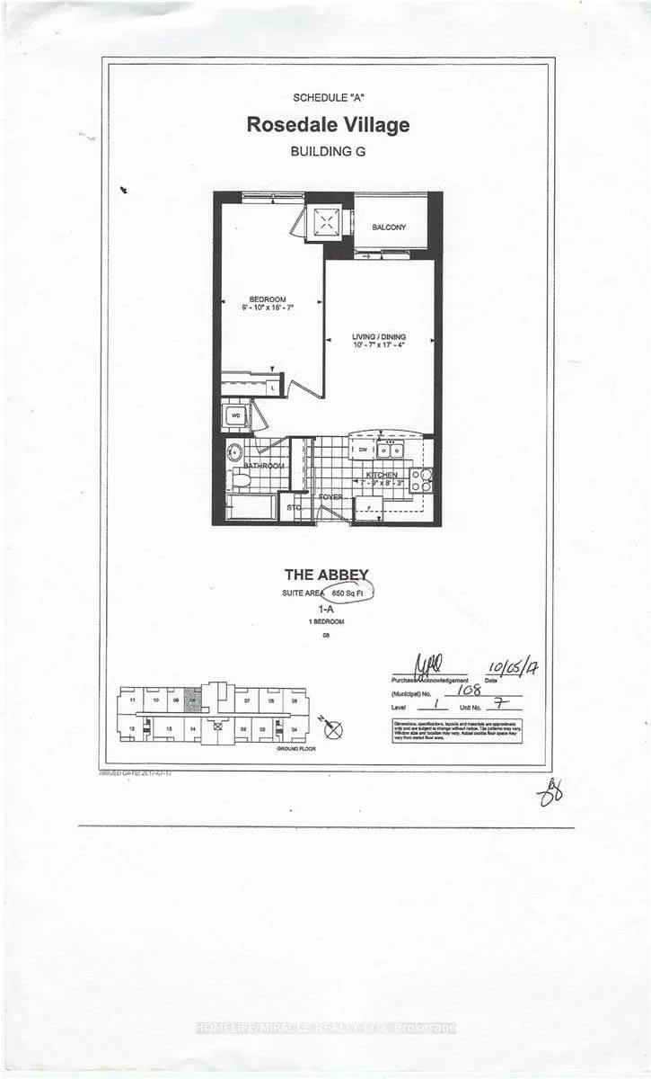 40, Via Rosedale, Sandringham-Wellington, Brampton