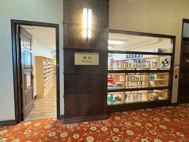 1, Sun Yat-Sen, Milliken Mills East, Markham